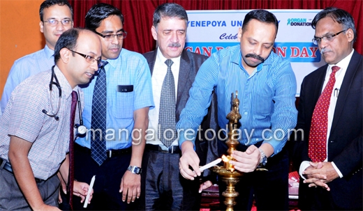 Mangaluru : World Organ Donation Day observed
